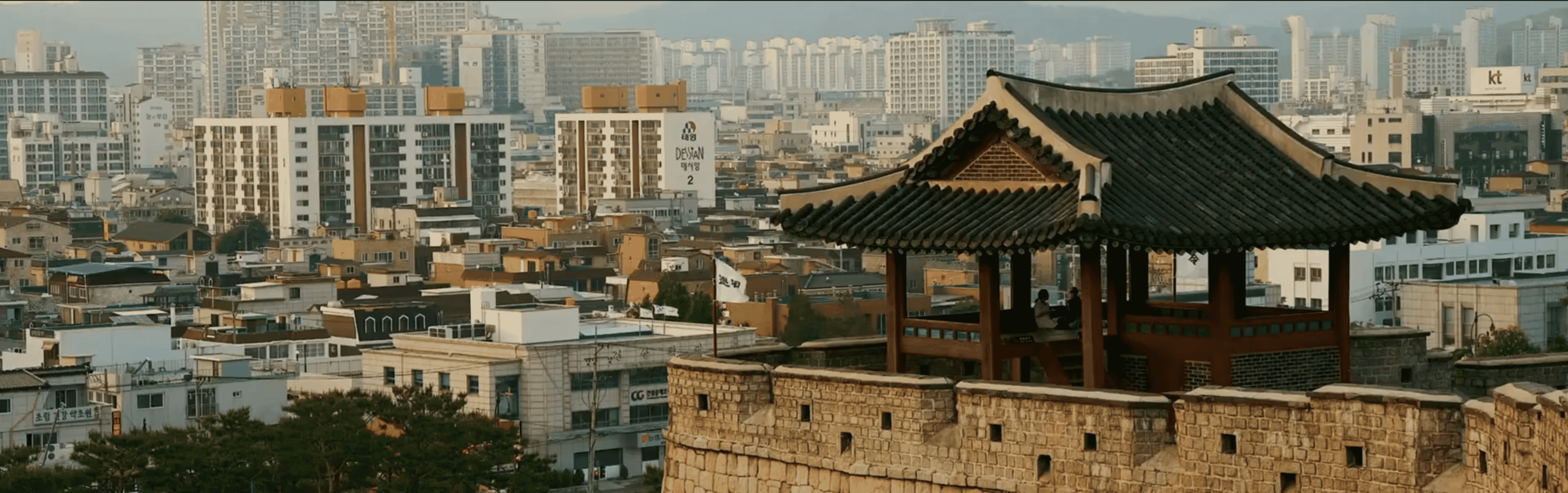Viaja a Corea 9, 12 o 15 días - Convierte tus ganas de viajar en realidad, con descuentos de -50%