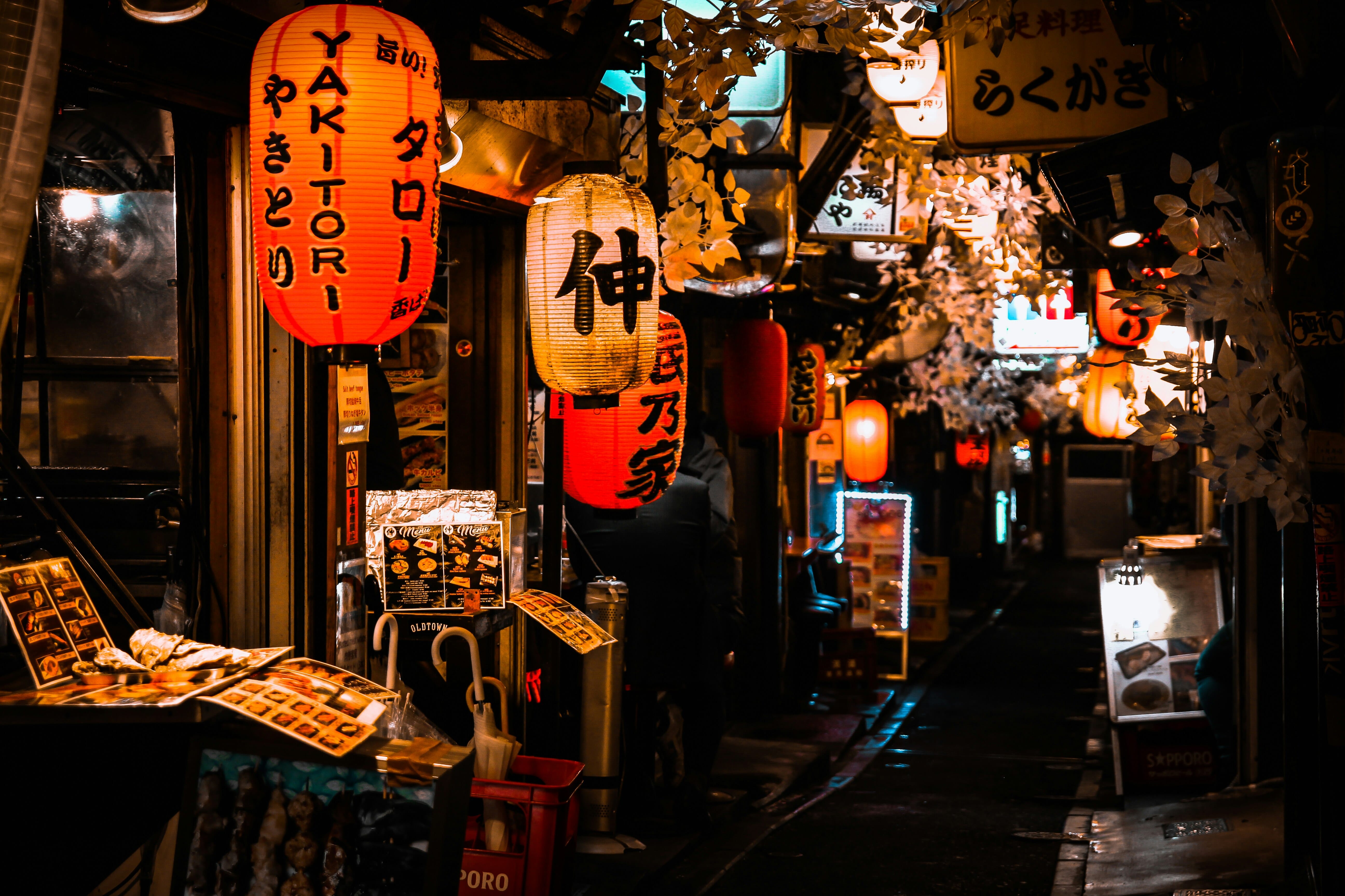Omoide Yokochō - Callejón de los Recuerdos en Japón. Restaurantes y tiendas en Tokio, Japón