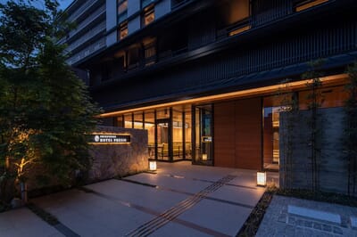 Shizutetsu Hotel Prezio Kyoto Shijo